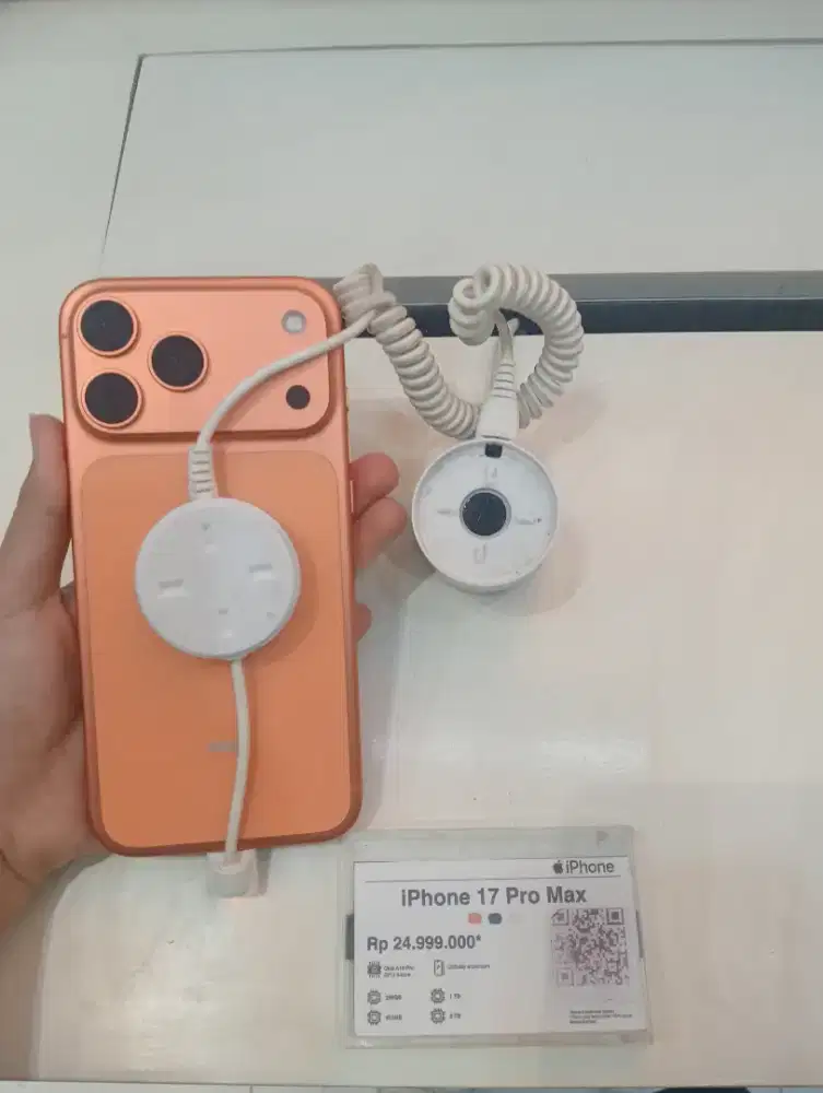 iPhone 17 Pro Max