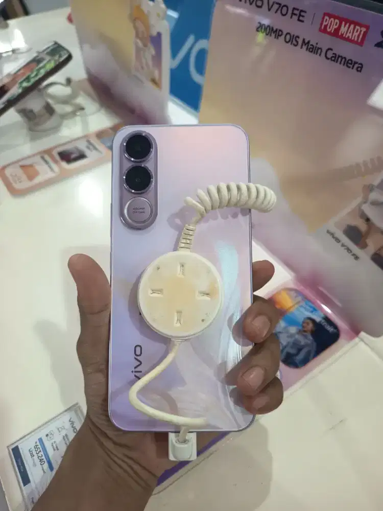 Vivo V70 FE 8/256 Muse Purple