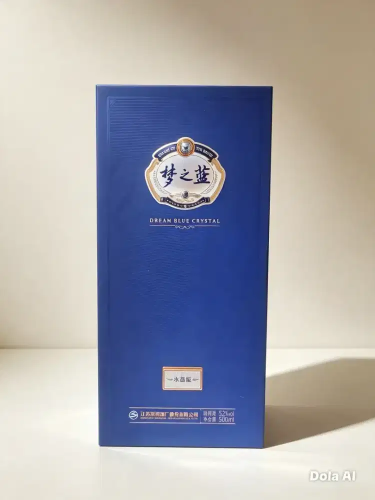 Gift Set Dream Blue Crystal – Kotak Souvenir Premium Elegan