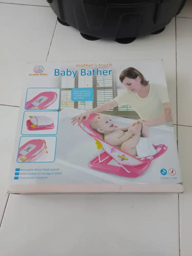 Baby  bather lovely kids