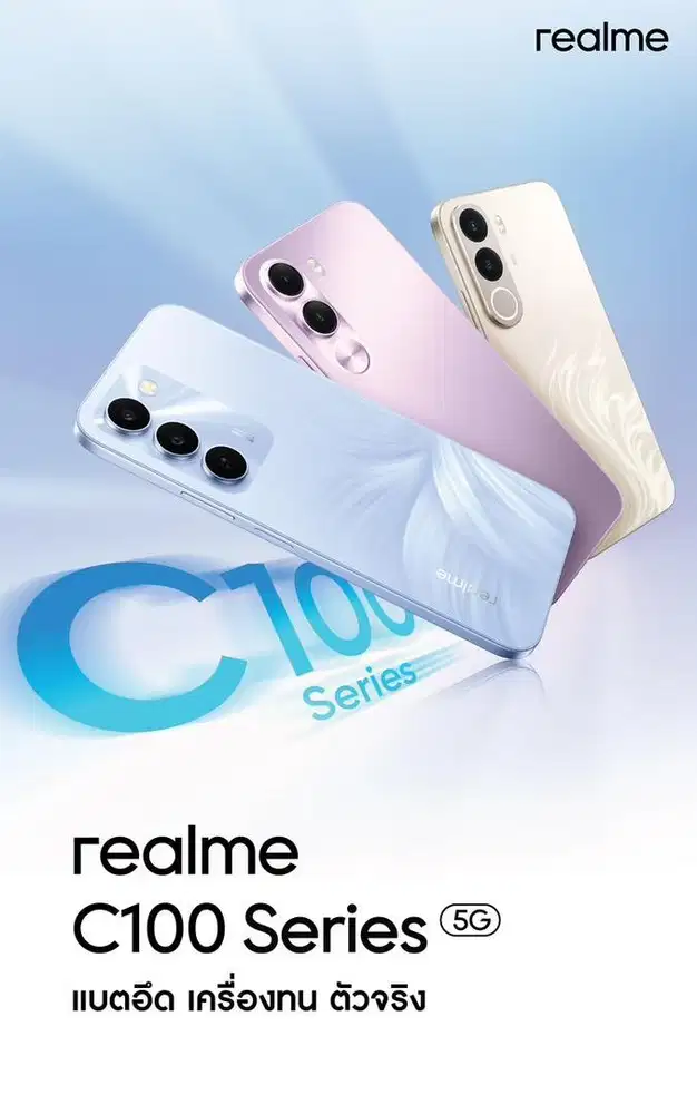 Promo realmi c100 cash dan kredit dp 0%
