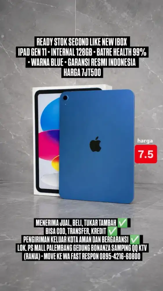 IPAD GEN 11 SECOND IBOX
