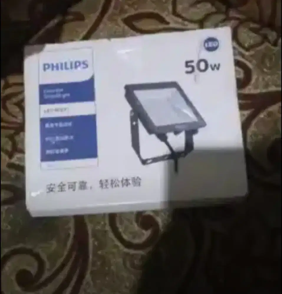 Lampu Philips 50 wat oei