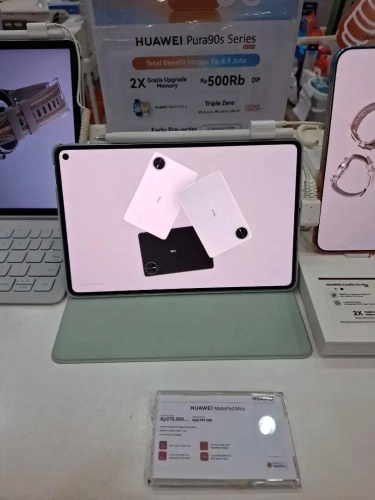 Huawei matepad mini