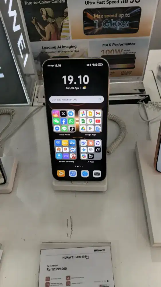 CICILAN HUAWEI MATE 80 PRO