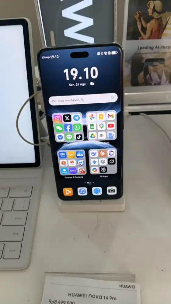 CICILAN HUAWEI NOVA 14 Pro