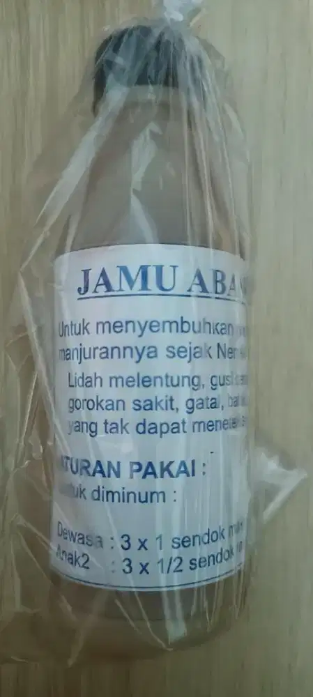 JAMU ABANG KERUHUN untuk menyembuhkan Penyakit dalam Mulut