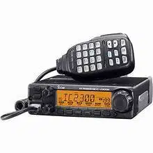 ICOM H 2300 RIG