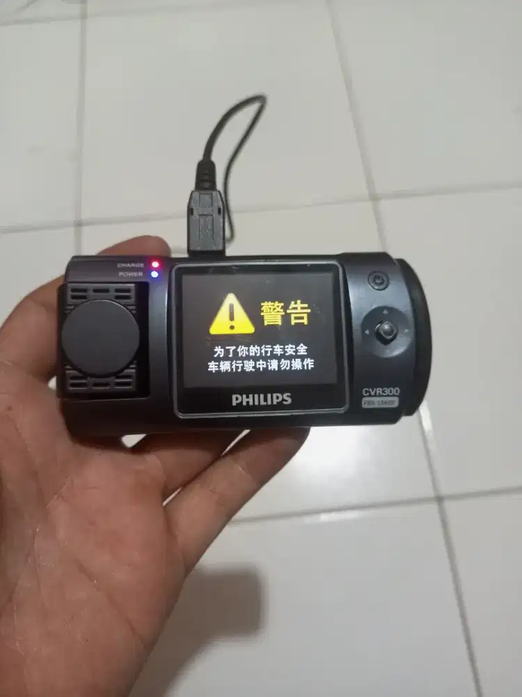 Webcam Philips minus