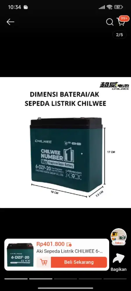 Baterai sepeda listrik  CHILLWEL 6-DZF-20