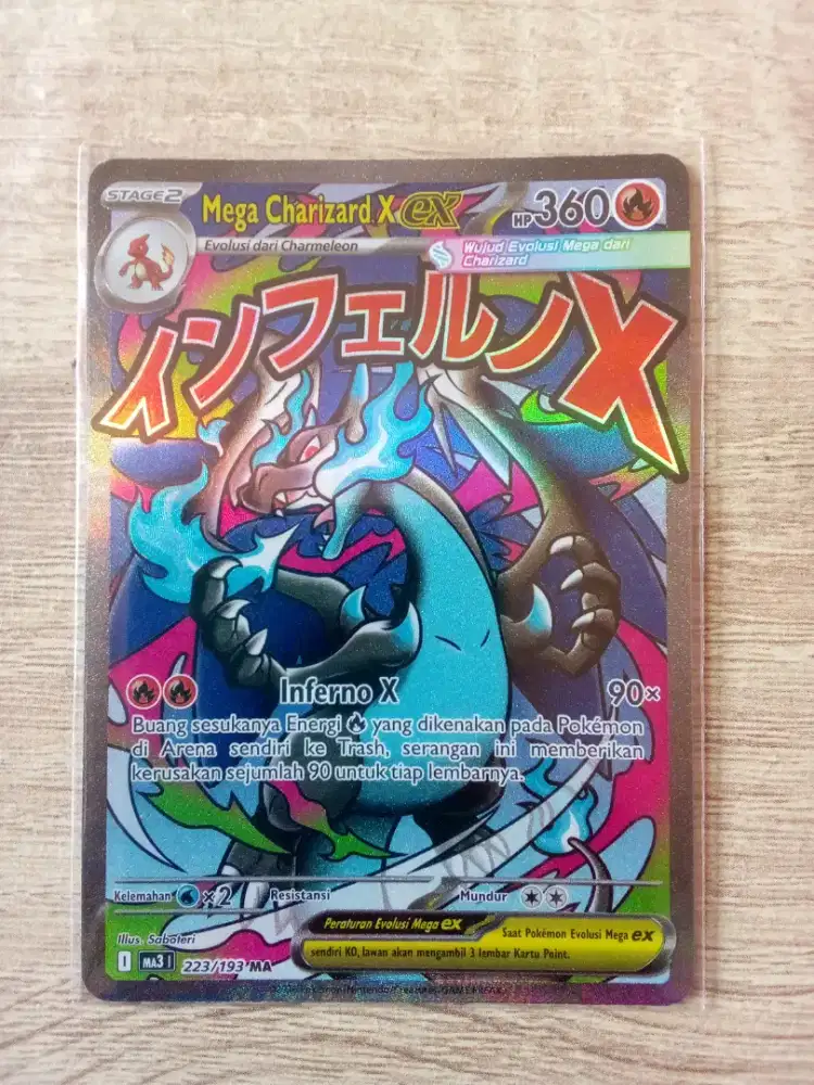 Pokemon Mega Charizard X ex MA