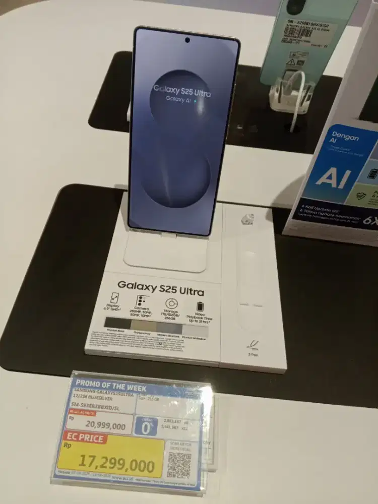 Samsung Galaxy S25 Ultra