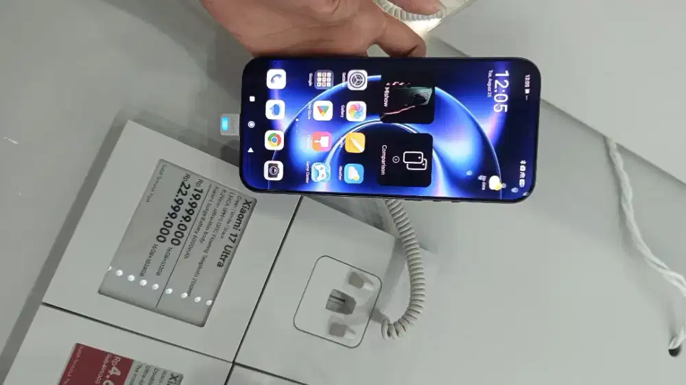 Xiaomi 17 Ultra Xiaomi