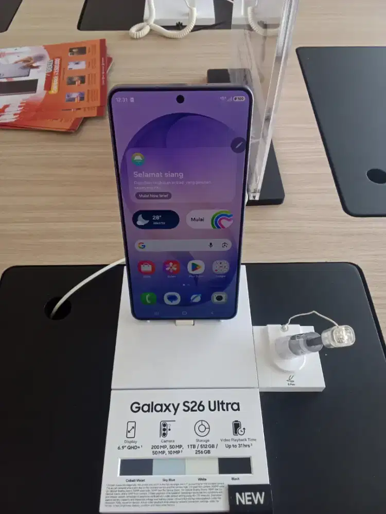 GALAXY S26 ULTRA RAM 12 | 256 GB