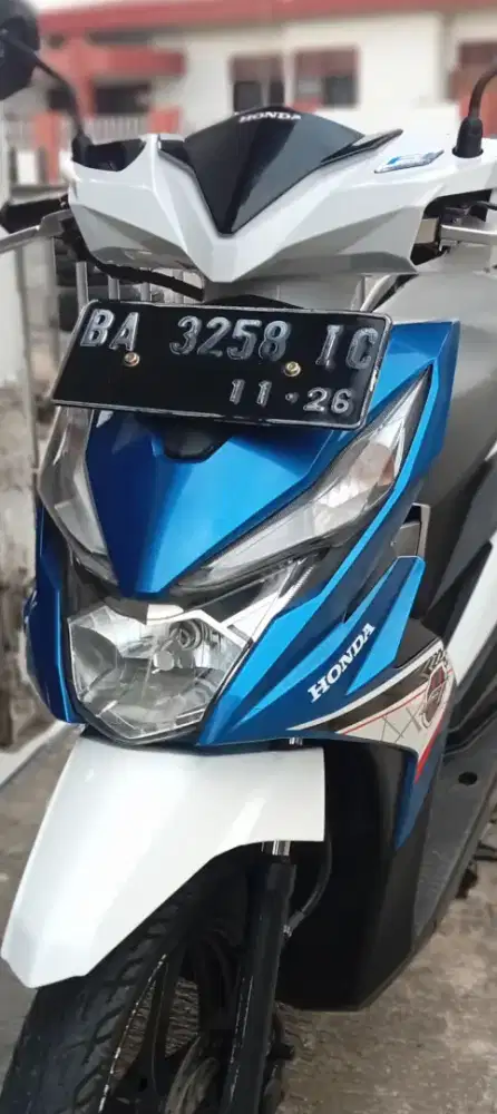 Bismillah bismillah bismillah
