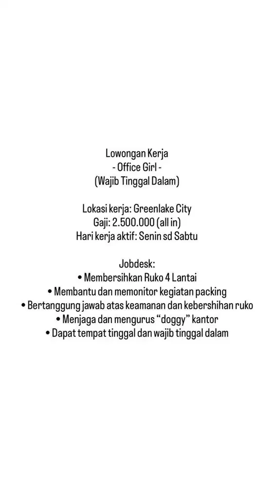 OFFICE GIRL (TINGGAL DALAM)
