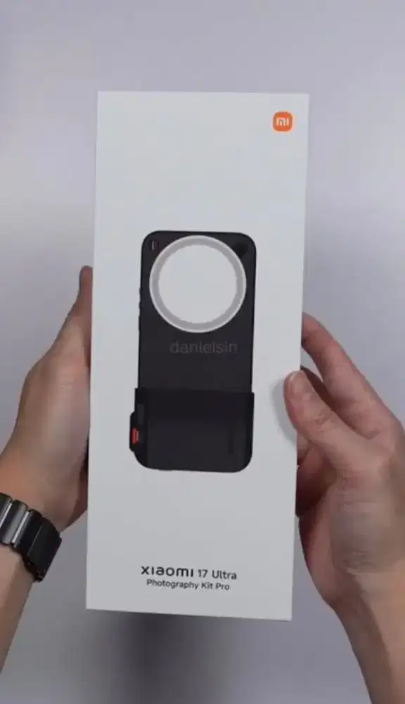 Photography Kit Xiaomi 17 Ultra (Pro)