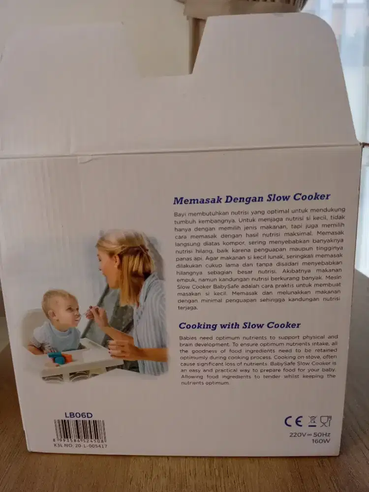Baby save slow cooker