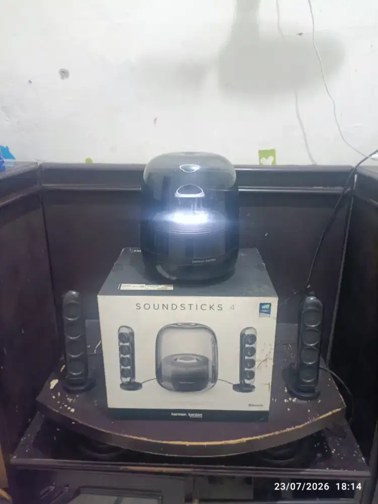 Harman Kardon SoundStick-4
