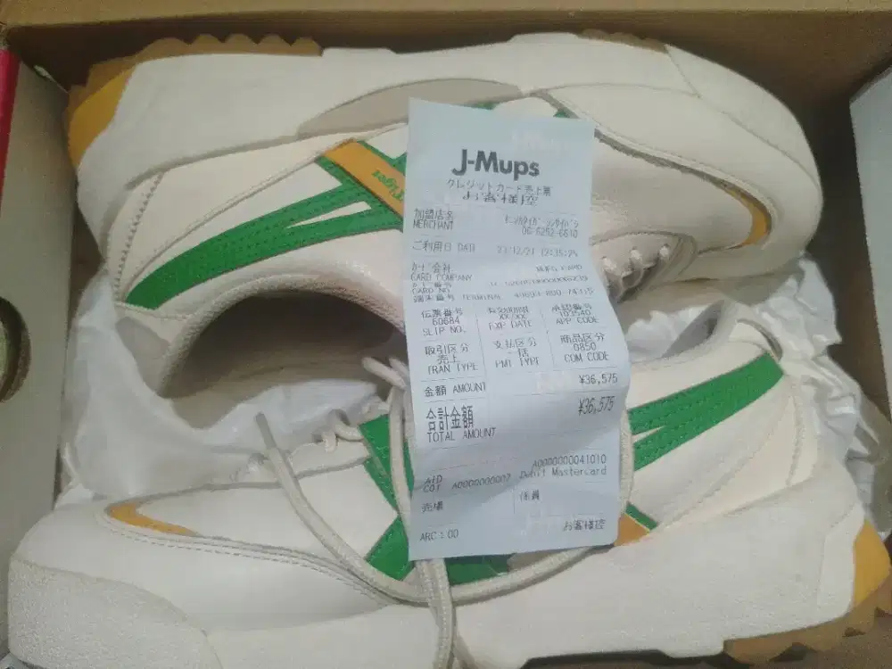 Sepatu Onitsuka tiger