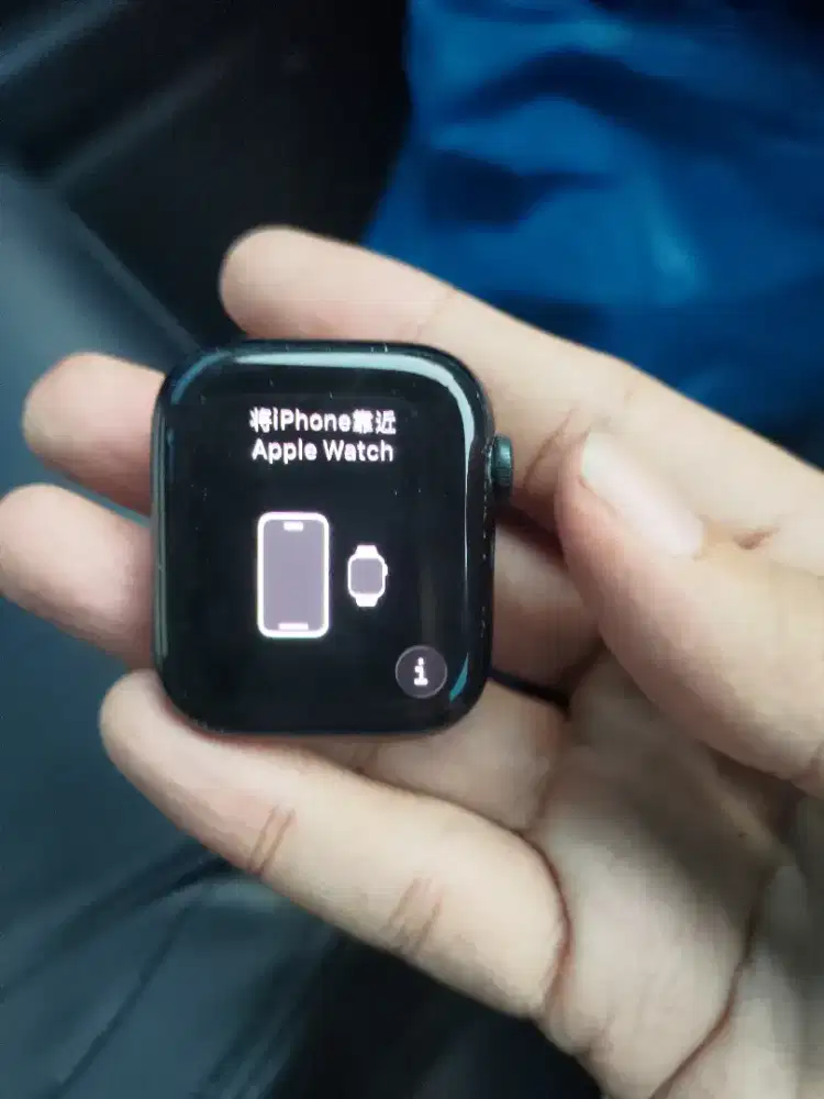 Apple Watch Series 8