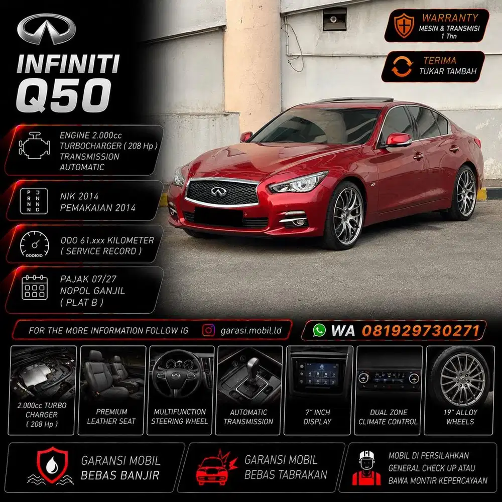 Infiniti Q50 2.0 AT 2014