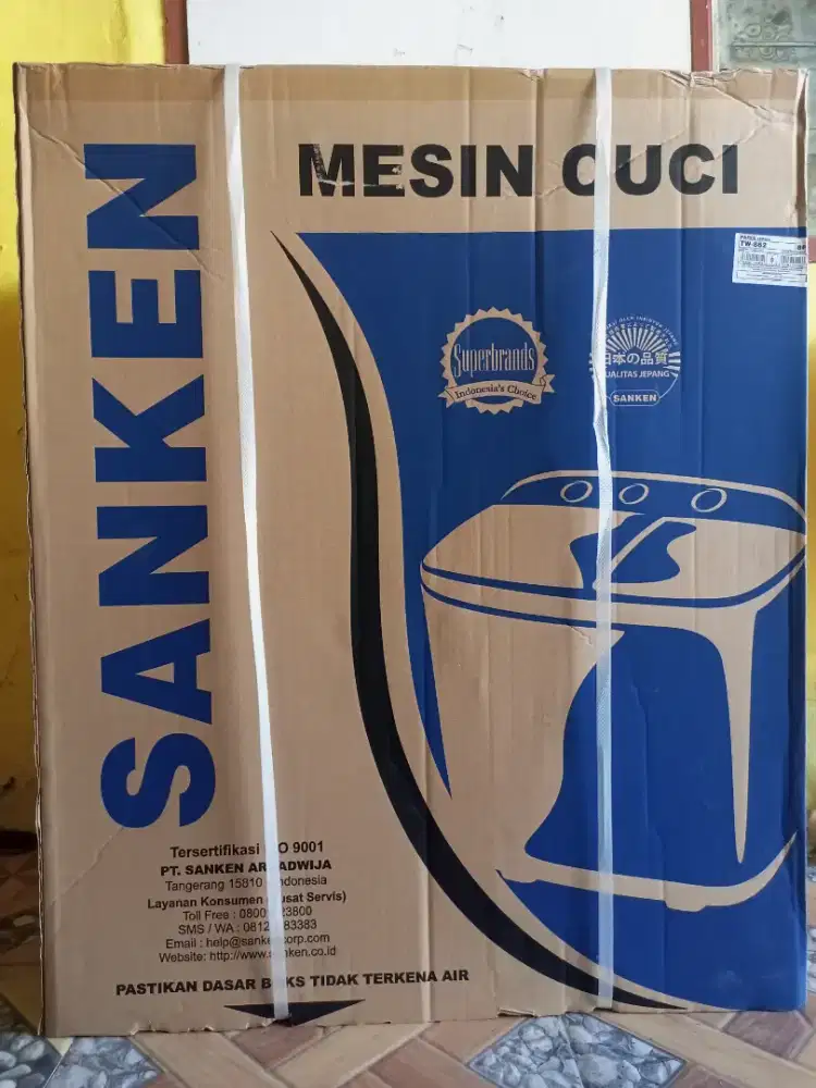 Mesin Cuci Merk SANKEN