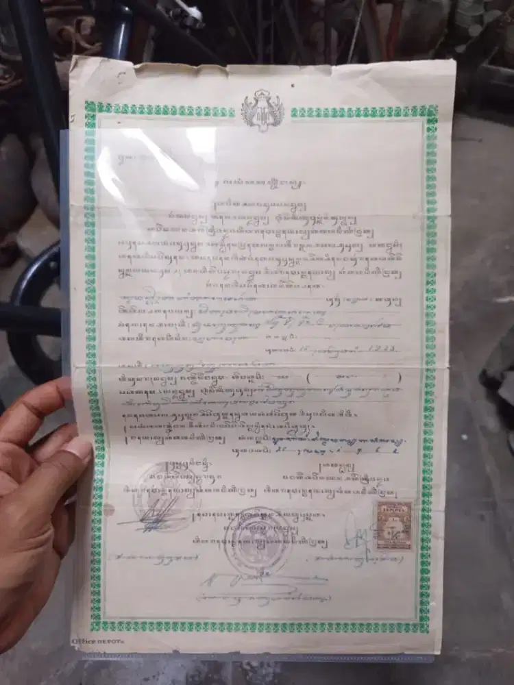 Naskah Kuno Langka: Surat Nikah & Silsilah Trah Raja Mataram Original