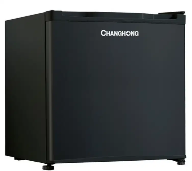 Lemari es portable Changhong