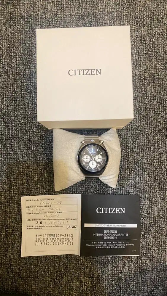 Citizen Bullhead AN3660 Chronograph