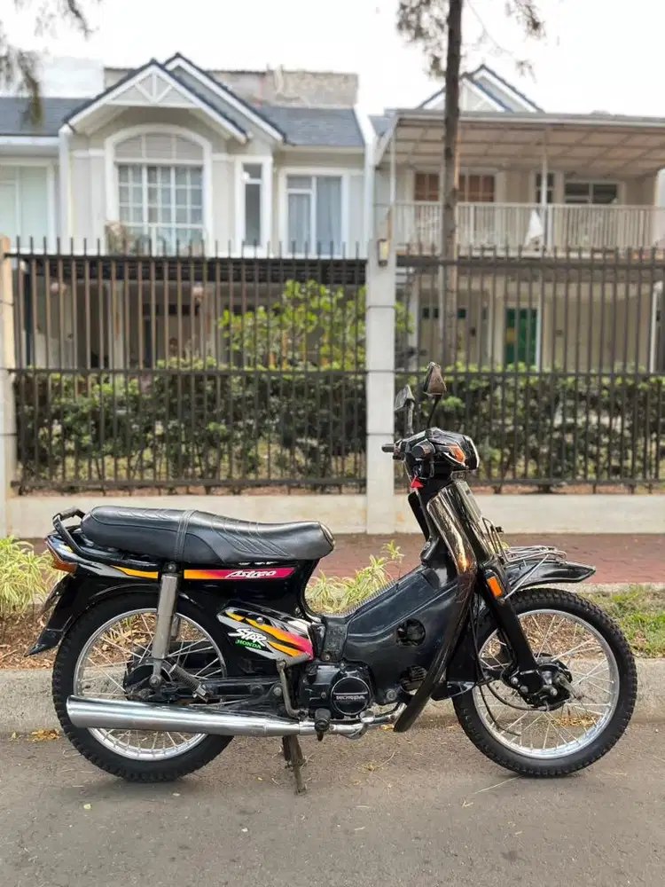 ASTREA STAR LAST EDITION TH97