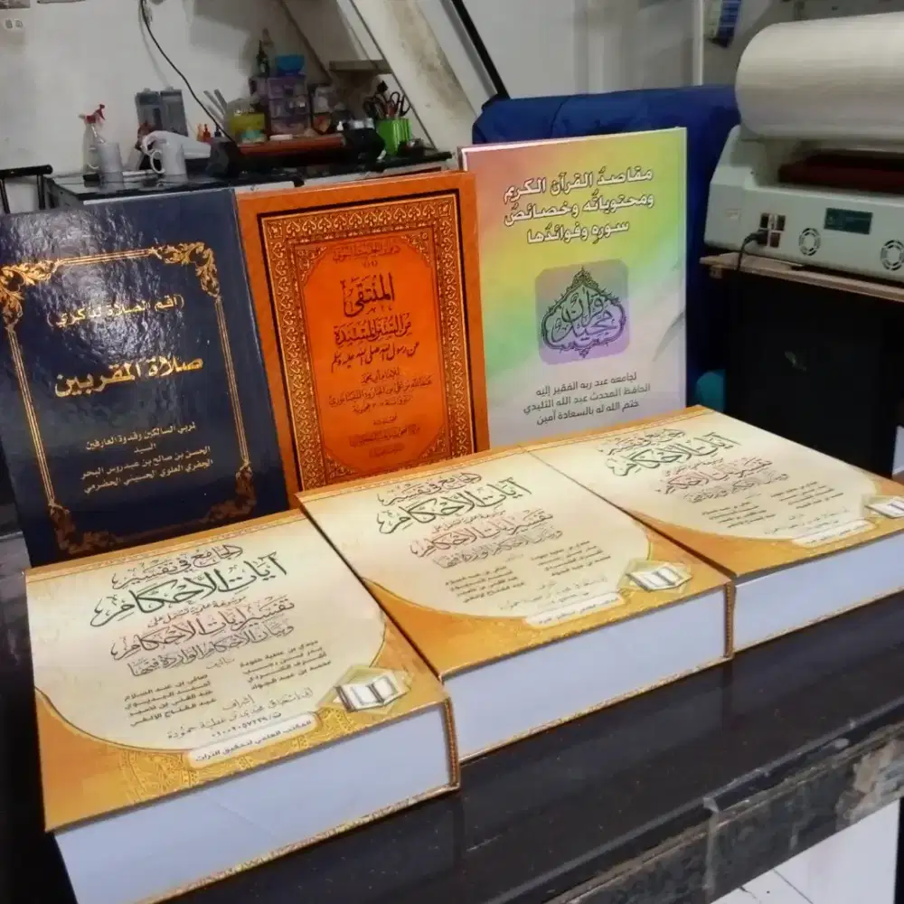Percetakan kitab murah dan berkualitas