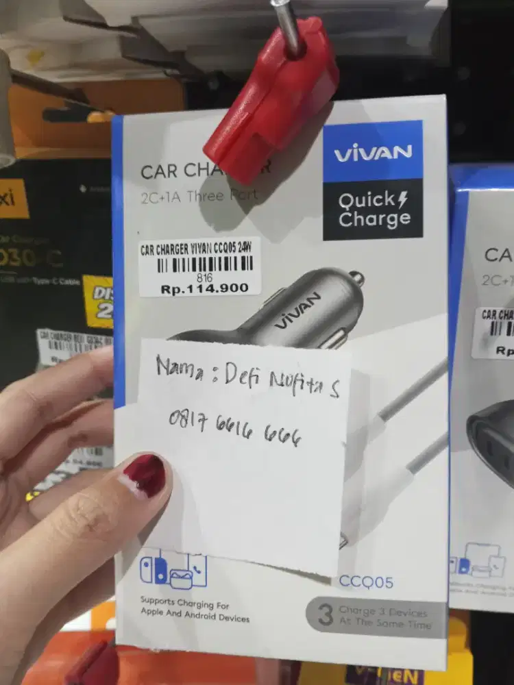 CAR CHARGER VIVAN CCQ05 24W