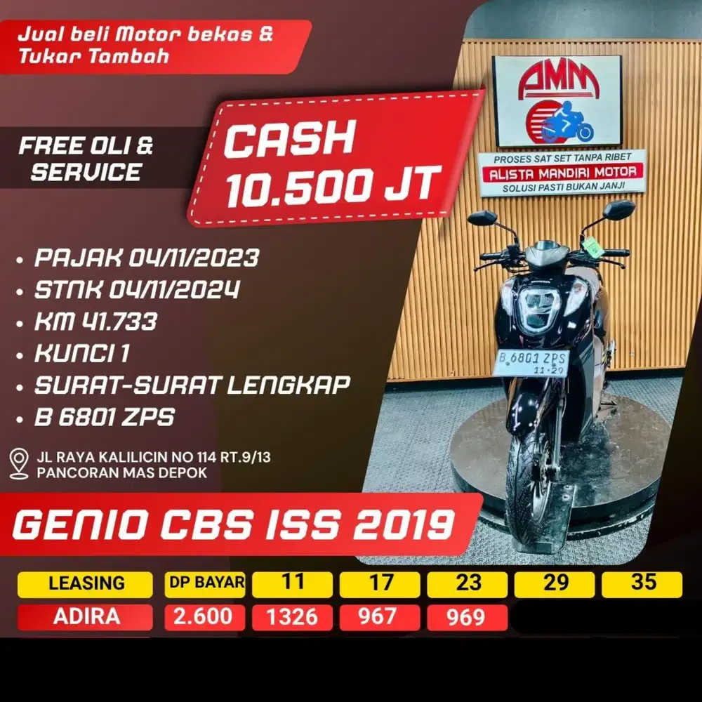 GENIO CBS ISS 2019 KUNCI 2 CASH / KREDIT ALISTA