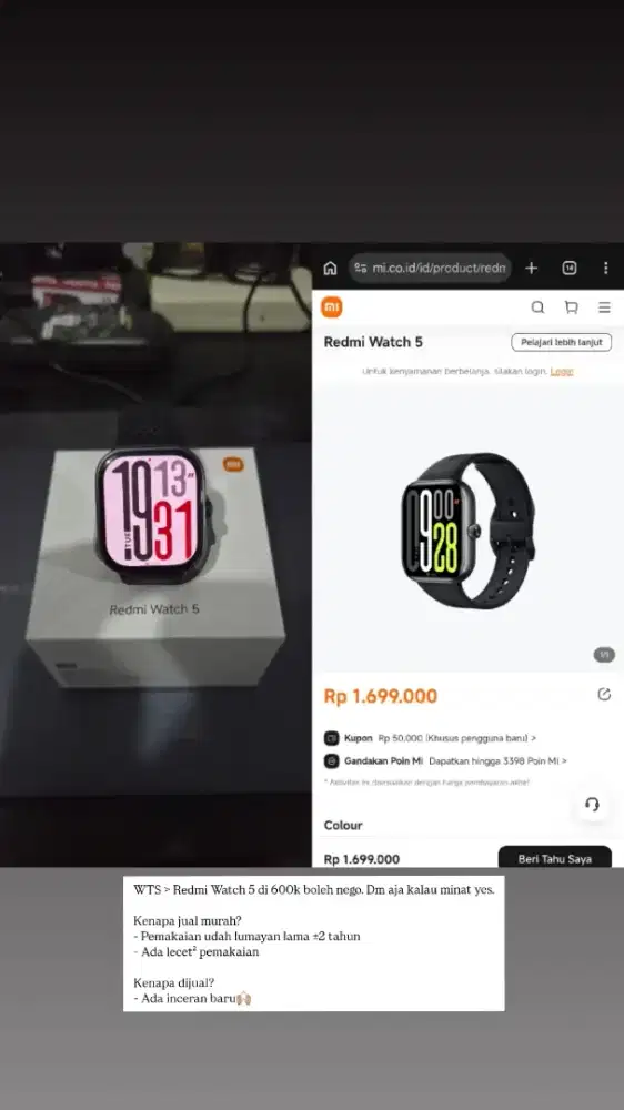 Xiaomi Redmi Watch 5