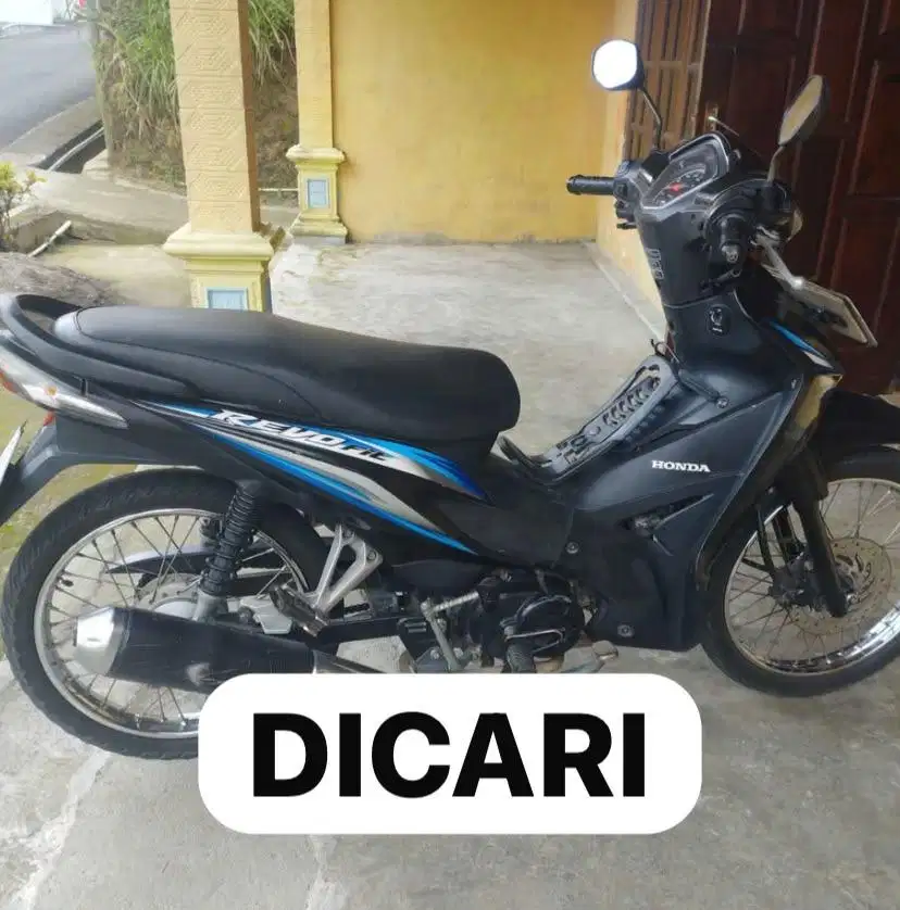 Di Cari Honda Revo Tahun 2009 K Atas Revo 2011 Revo 2012 Revo Fit 2013