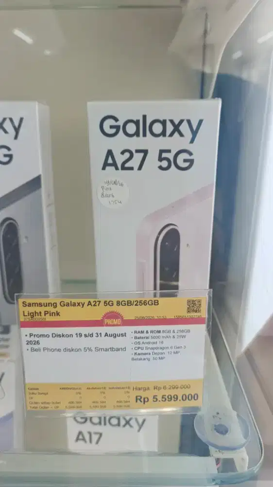 Samsung A27 5G Light Pink