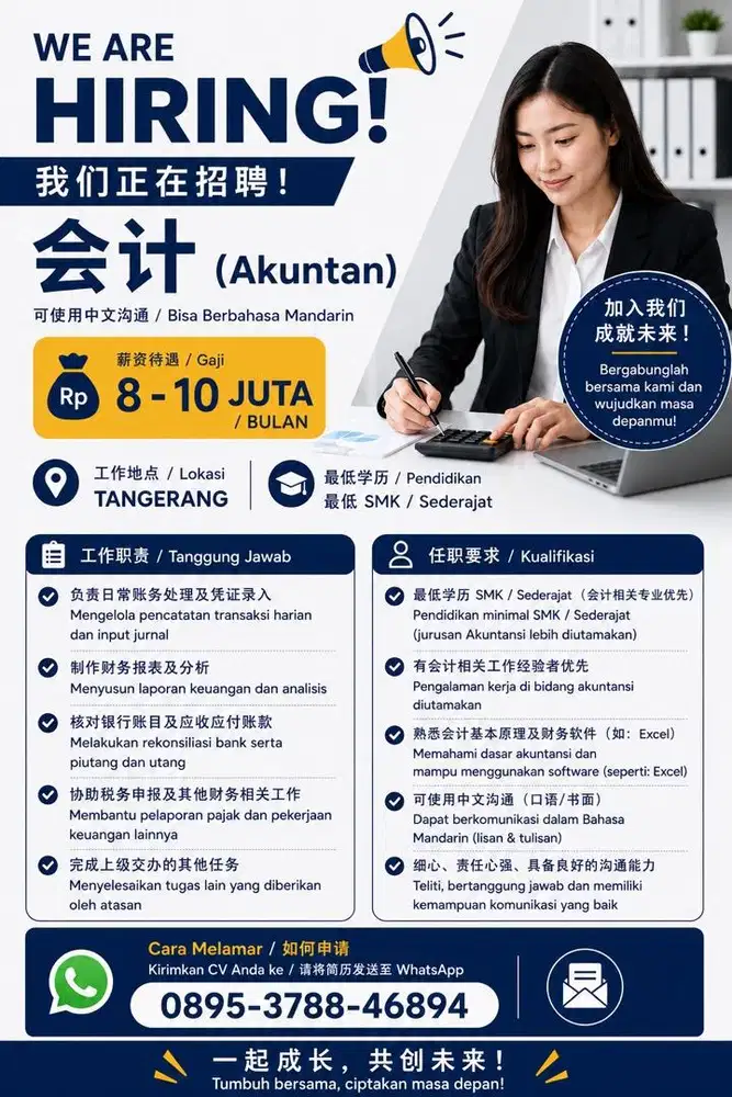 Lowongan kerja akuntan