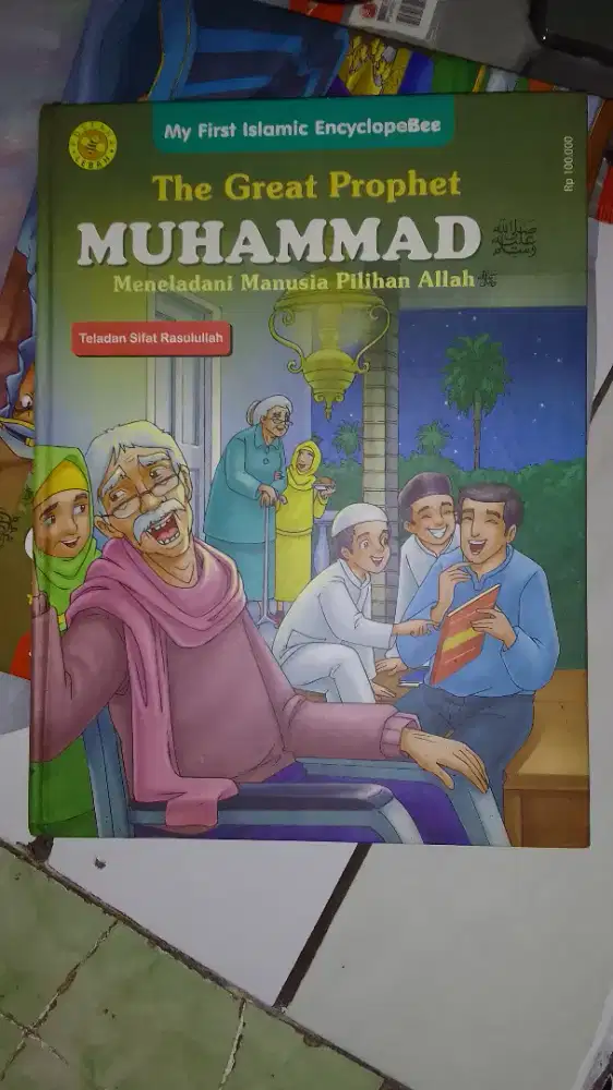 9 buku pustaka lebah series Nabi Muhammad SAW