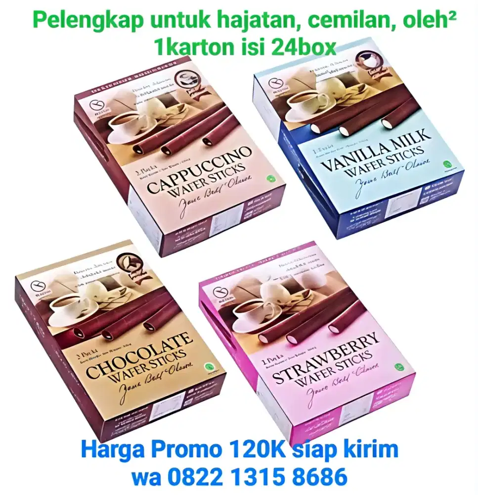 Wafer stick kugi