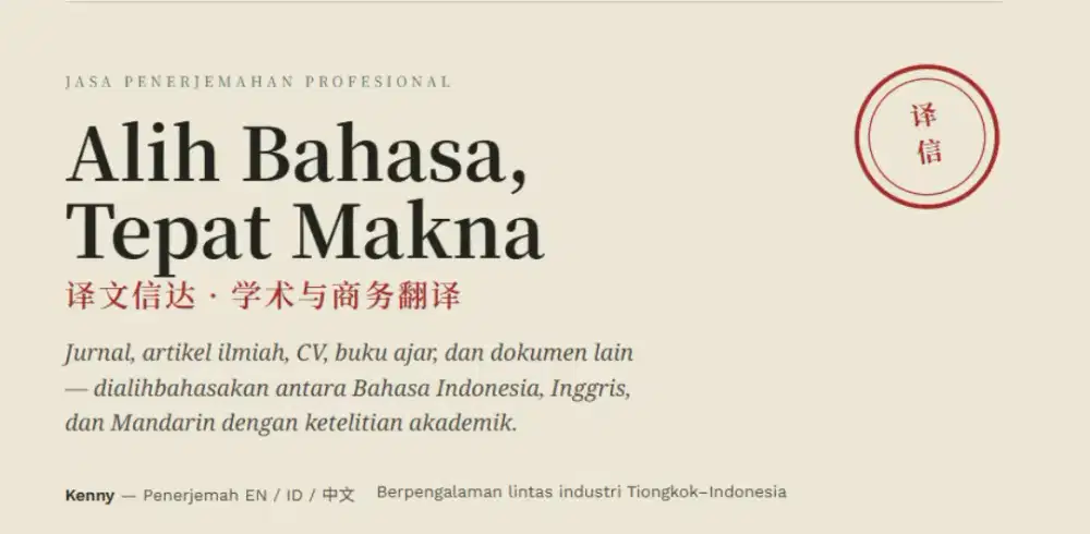 Jasa Terjemahan Translate Bahasa Inggris dan Mandarin