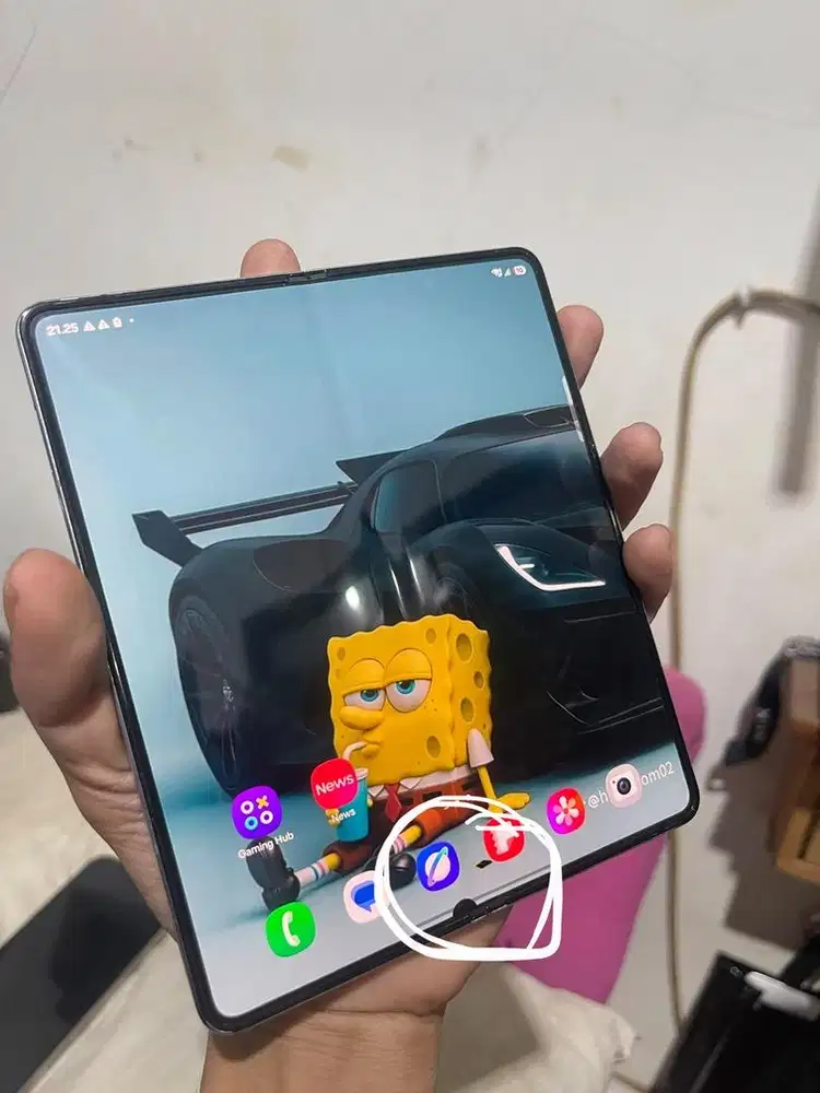 Samsung galaxy z fold 5 512GB
