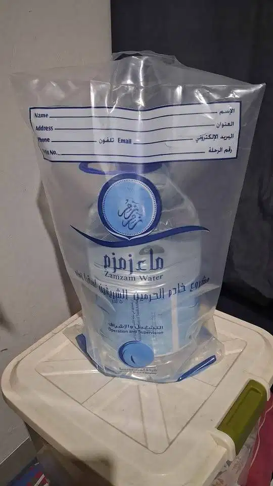 Air Zam Zam Asli 5L