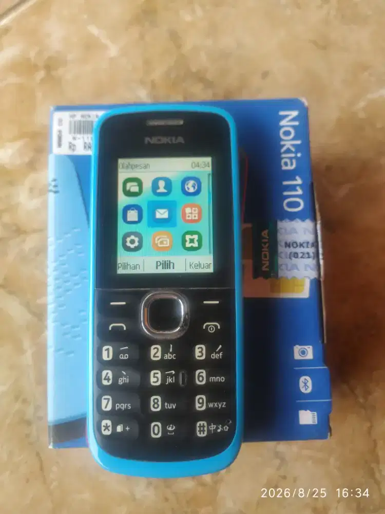 HP Basic, Feature Phone, N110