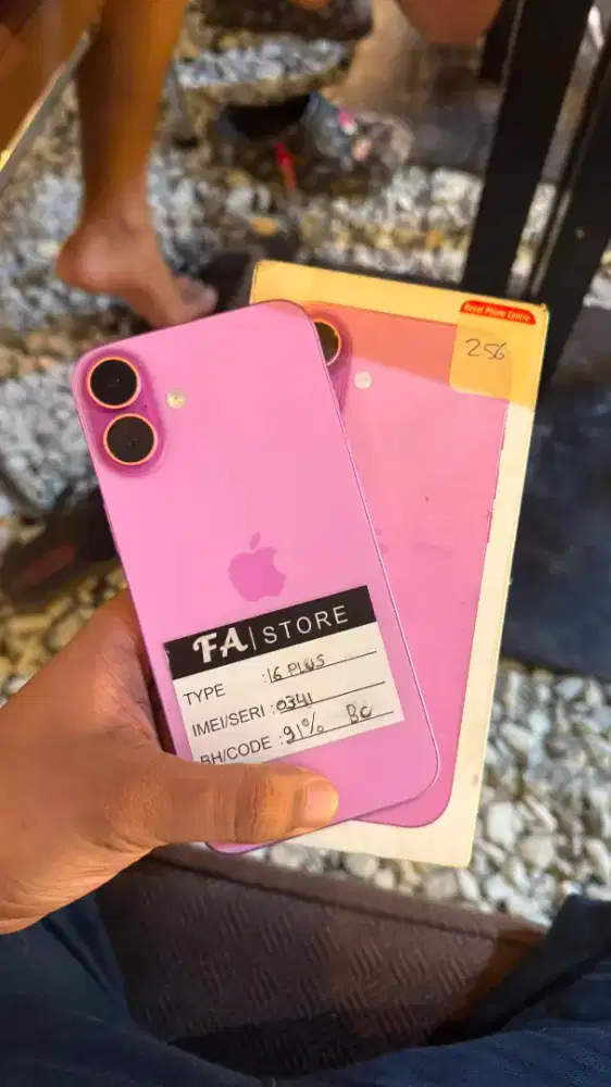 iphone 16 plus 256gb resmi beacukai