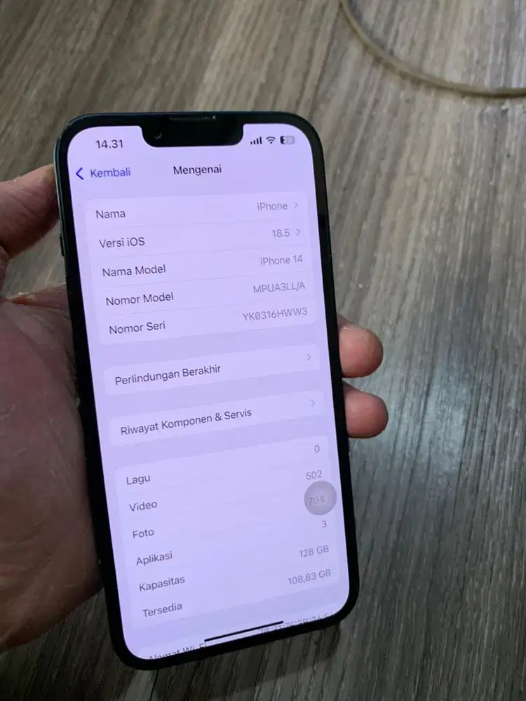iphone 14 inter allop