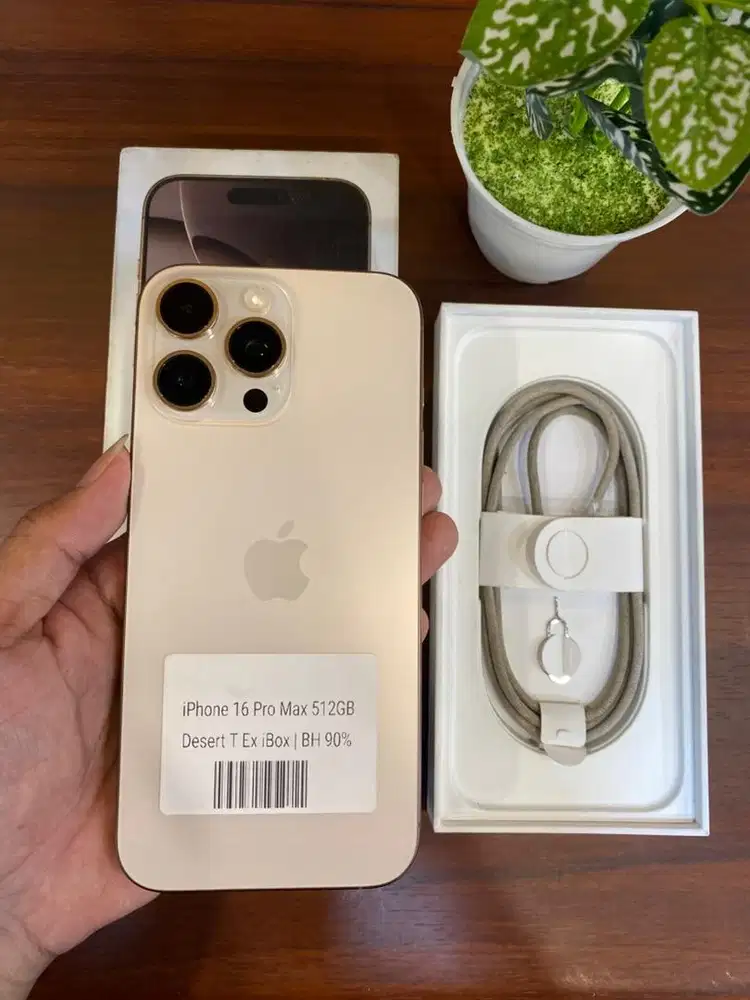 iPhone 16 Pro Max 256GB Desert Titanium iBox