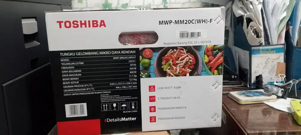 Microwave Toshiba MWP-MM20C(WH) - F