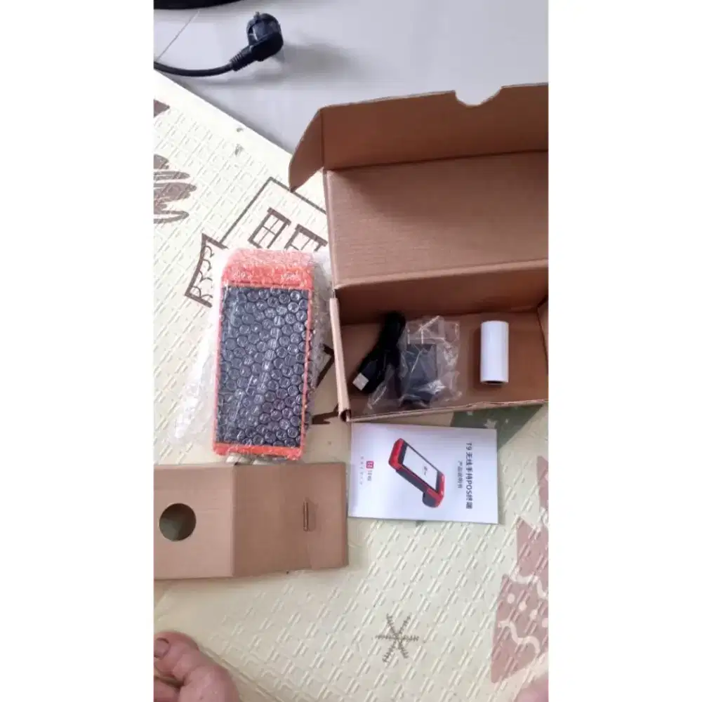 Mesin EDC baru fungsi gemblin