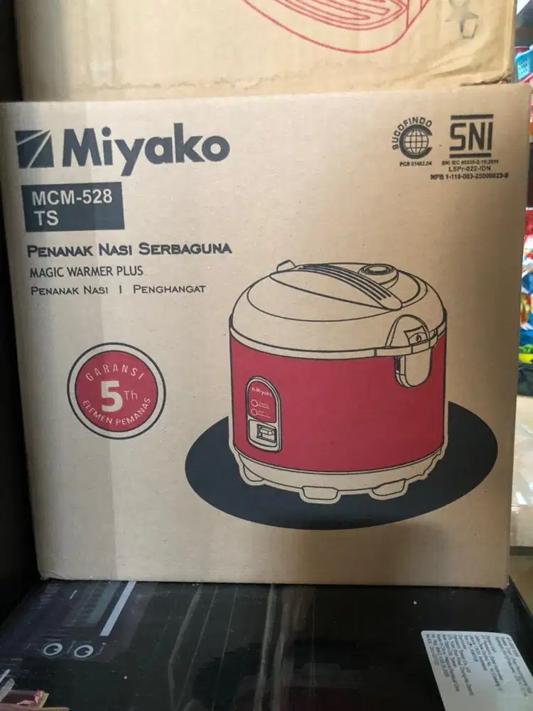 rice cooker miyako